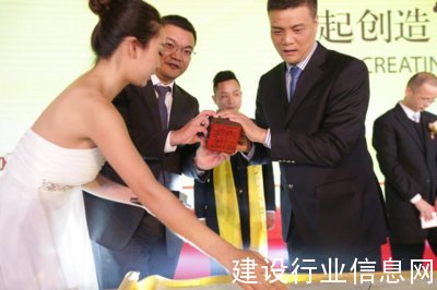 聚智開(kāi)新章，恒潔衛(wèi)浴2016年經(jīng)銷