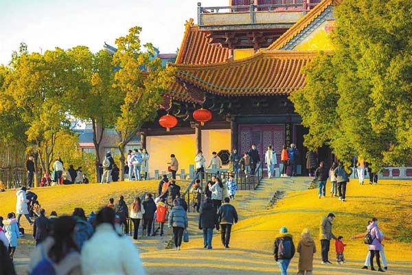 千年瓷都煥發“年輕態”