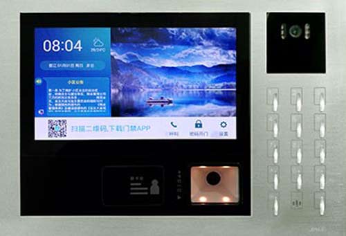 佳樂(lè)樓宇對(duì)講系統(tǒng)10.