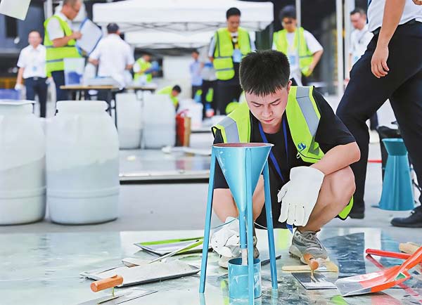 四川省綠色建材產(chǎn)業(yè)鏈產(chǎn)業(yè)工人技