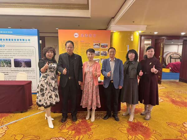 西安防水大會(huì)：圣潔防水榮獲兩項(xiàng)